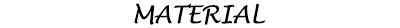 マテリアル